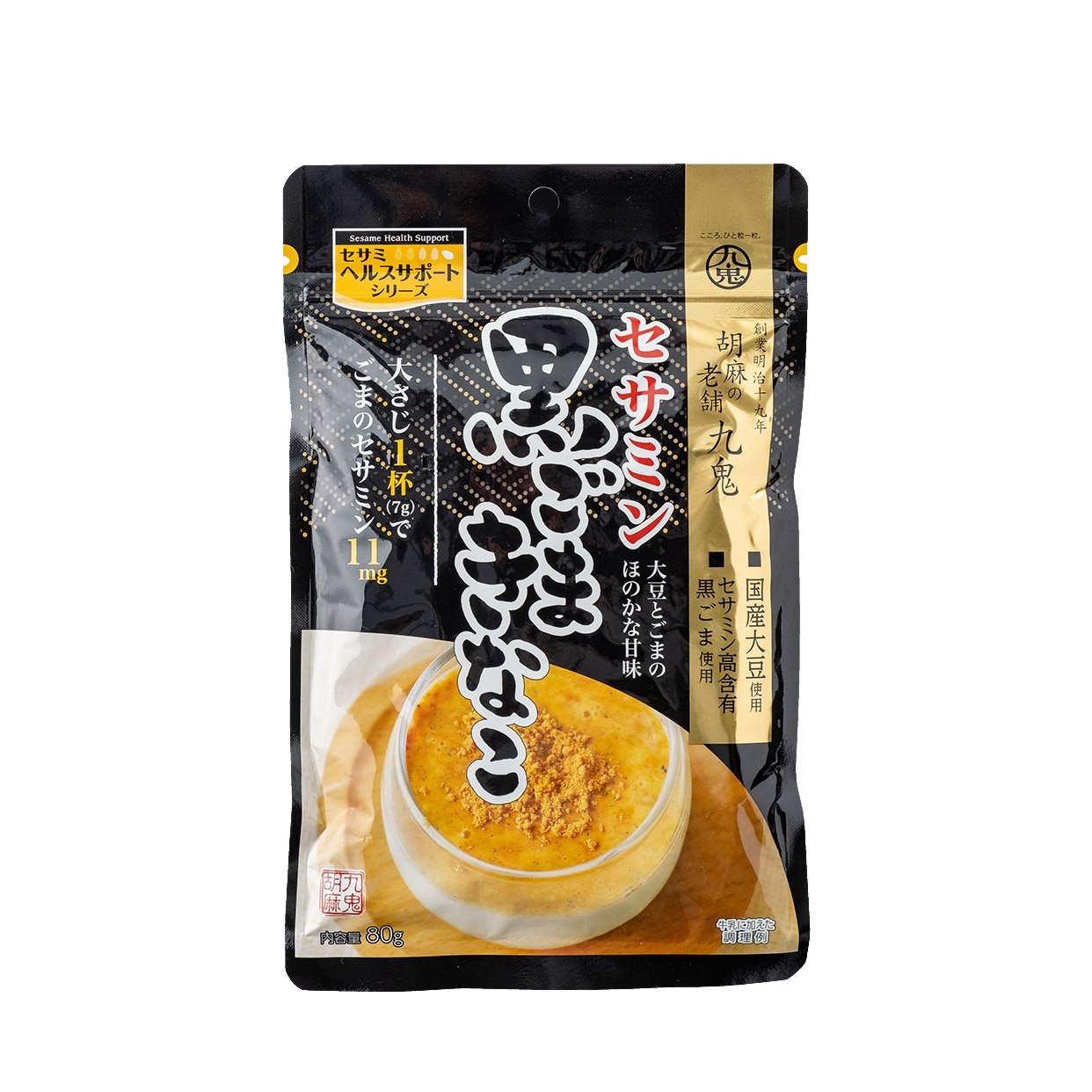 久喜 黒ごまきなこ大豆パウダー セサミン配合 80g