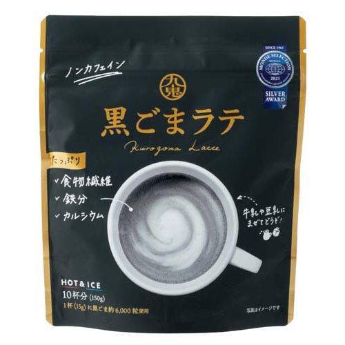 久喜黒ごまラテ 和風黒ごまラテパウダー 150g
