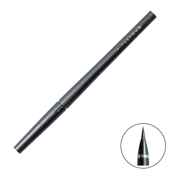 呉竹 水性インク筆ペン 黒 8号(替芯2本付き)