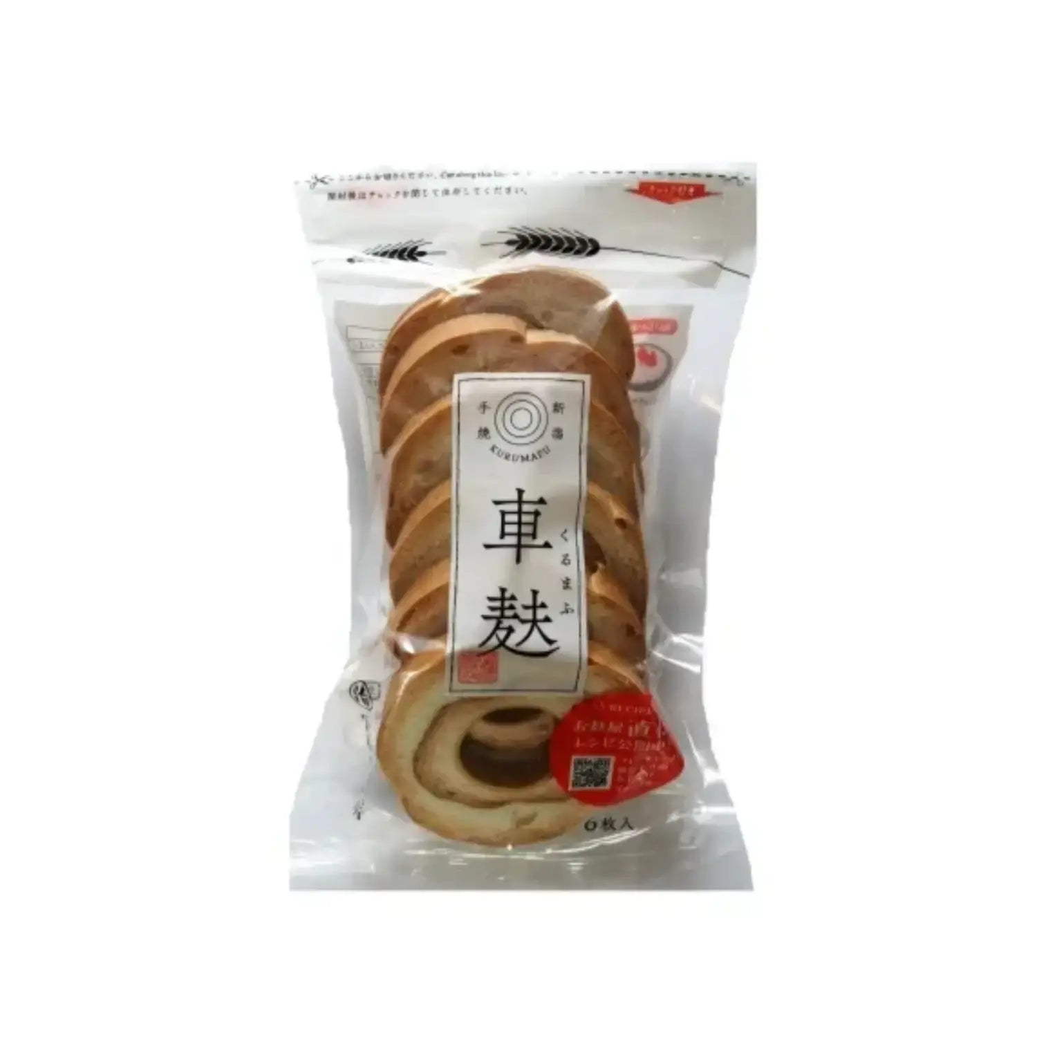 車麩ヴィーガン小麦グルテンリング 高タンパク肉代替品 6個入り