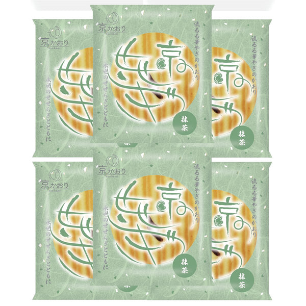 京香る抹茶クリームジグザグサンドクッキー(6個入り)