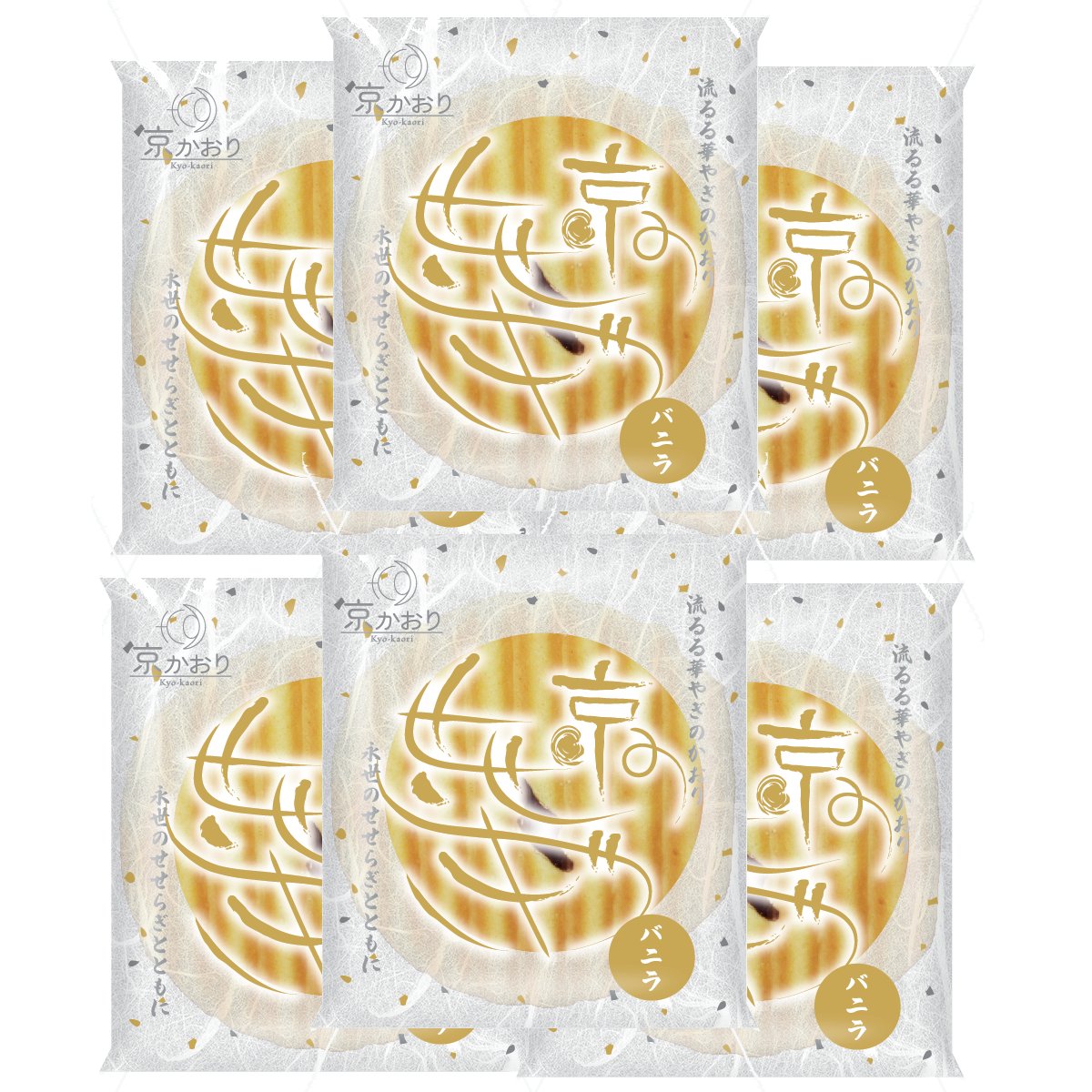 京香バニラクリームジグザグサンドクッキー(6個入り)