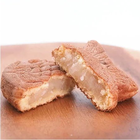 レモンたい焼き(10個入り)