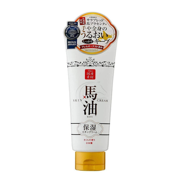 リシャン バユ 馬油保湿ハンドクリーム&ボディモイスチャライザー 200g