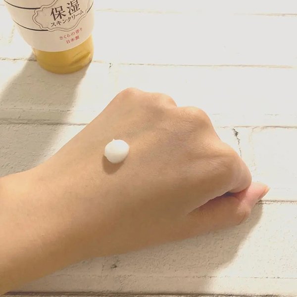 リシャン バユ 馬油保湿ハンドクリーム&ボディモイスチャライザー 200g