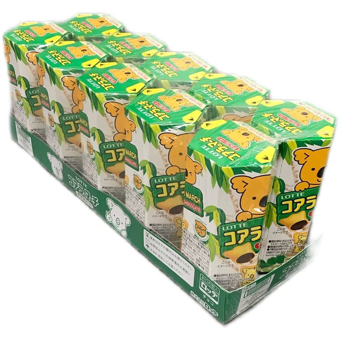 ロッテ コアラのマーチ チョコレート入り ひとくちサイズクッキー(10個入り)