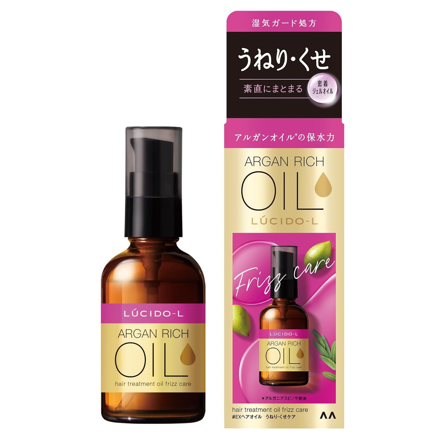 ルシードL アルガンリッチ ヘアトリートメント ヘアオイル 縮れ毛用 60ml
