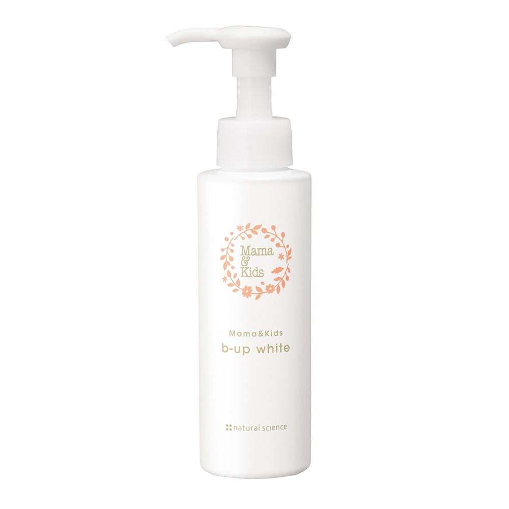 ママ&キッズ ビーアップ バストケア ミルキーローション 100ml