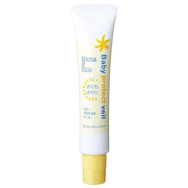 ママ&キッズ ベビープロテクトベール 18g
