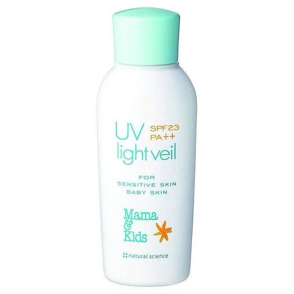 ママ&キッズ UVライトベール 敏感肌用日焼け止め ベビー用 90ml