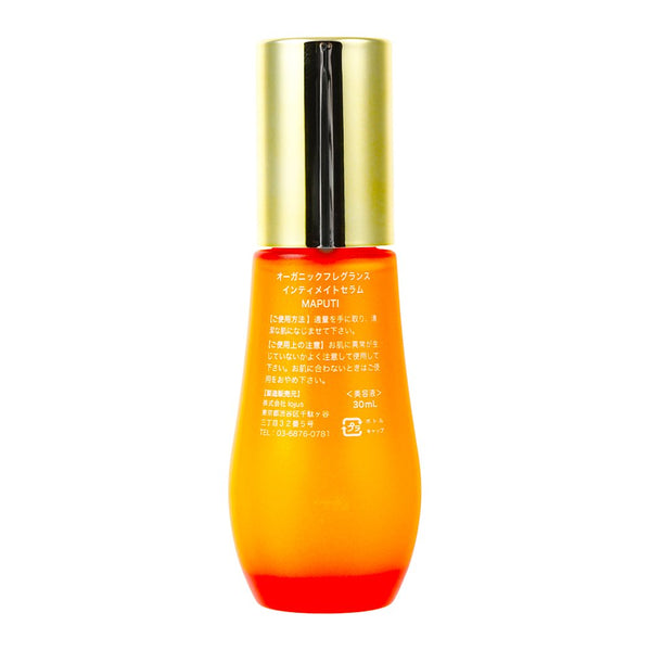 マプティ オーガニック フレグランス インティメイトセラム フェミニンビューティーエッセンス 30ml