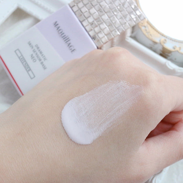 マキアージュ ドラマティックスキンセンサー メイクアップベース ラベンダー SPF50+ 25ml