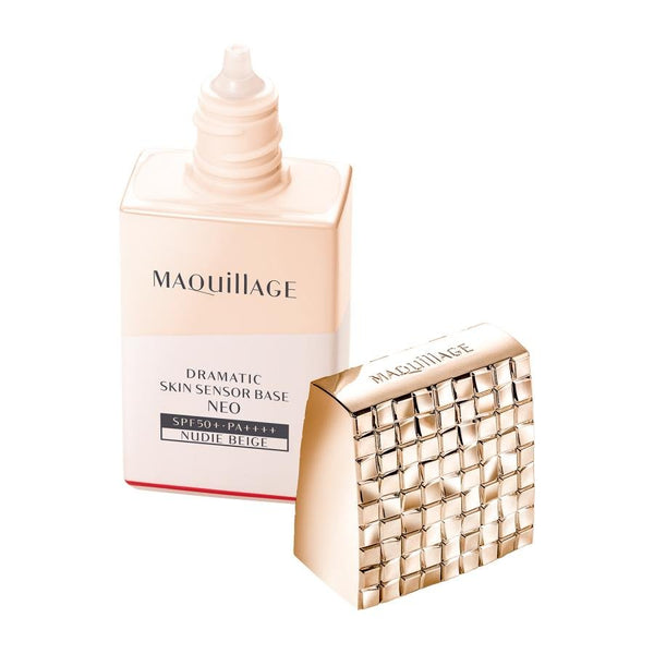 マキアージュ ドラマティックスキンセンサー メイクアップベース ヌードベージュ SPF50+ 25ml