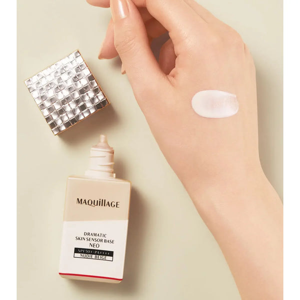 マキアージュ ドラマティックスキンセンサー メイクアップベース ヌードベージュ SPF50+ 25ml