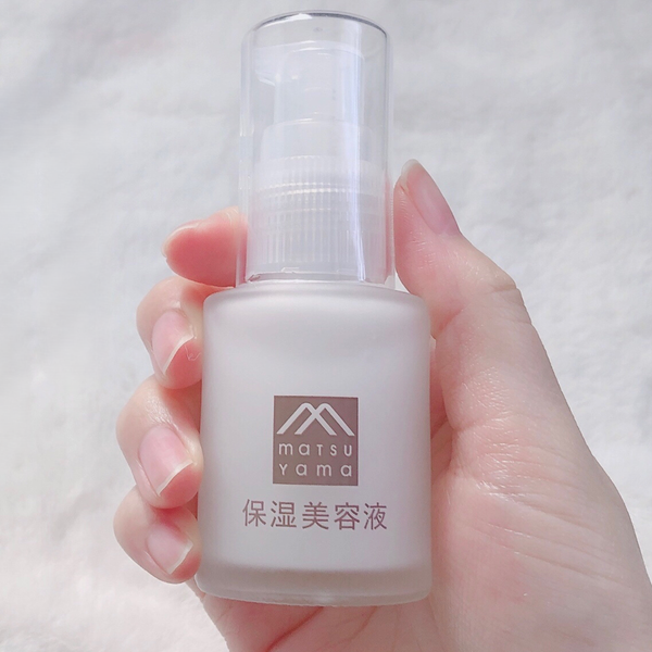 松山肌うるおい美容液 しわ対策 保湿美容液 30ml