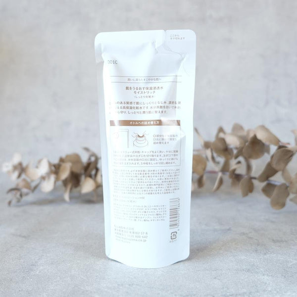 松山化粧水 肌うるおい保湿液 モイストリッチ化粧水 詰替用 110ml