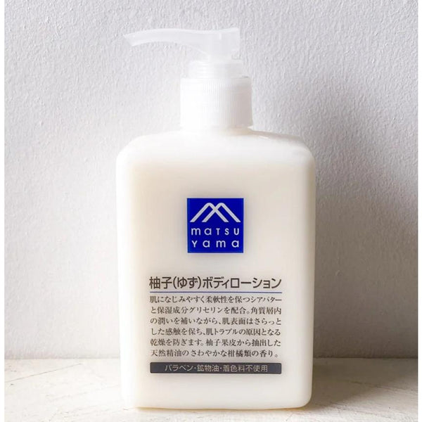 松山 M-Mark 米ぬかボディローション 300ml