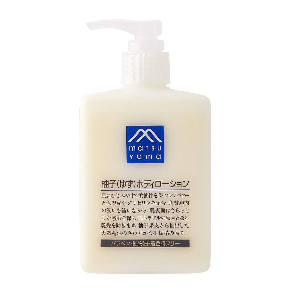 松山エムマーク ゆずボディローション 300ml