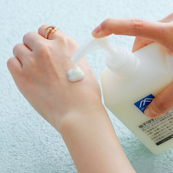 松山エムマーク ゆずボディローション 300ml