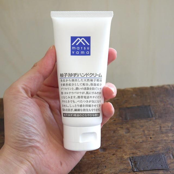 松山エムマーク ゆずハンドクリーム 65g