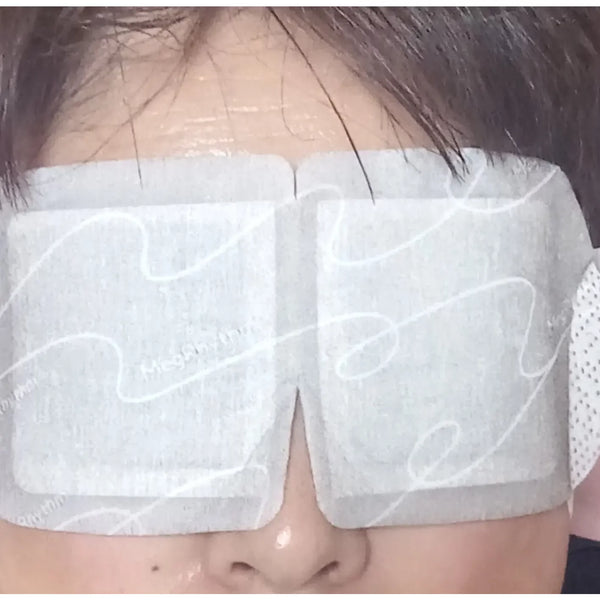 めぐりズム 発熱蒸気快眠アイマスク カモミール 12枚入り