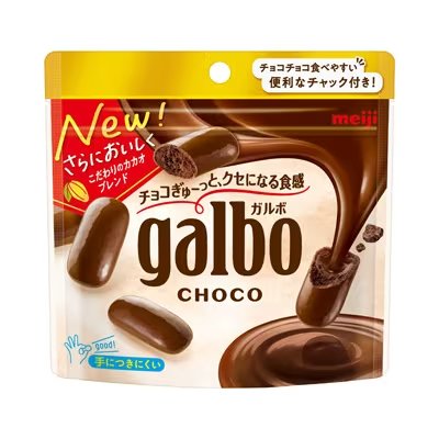 明治ガルボ チョコレートコーティングクッキーチャンクスナック 59g