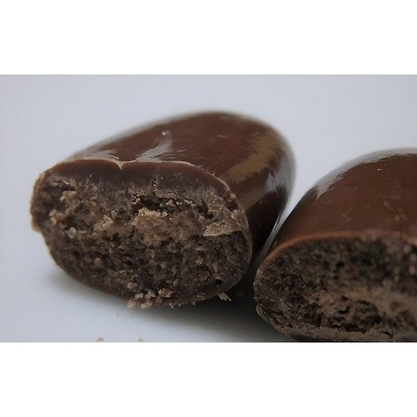明治ガルボ チョコレートコーティングクッキーチャンクスナック 59g