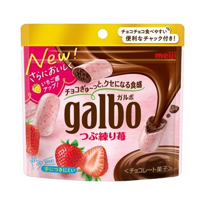 明治ガルボ ストロベリーチョコレートクッキーチャンク 69g