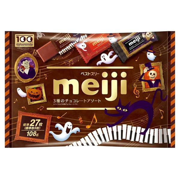 明治 ハロウィン アソート ミルク&ダークチョコレート ミニズ パーティパック 108g