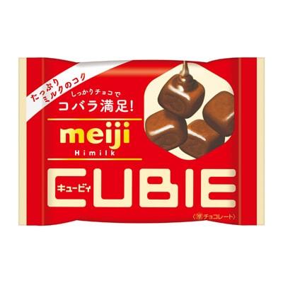 明治 ハイミルクキュービーチョコレート ミルクチョコレートキューブ 42g (10個入り)