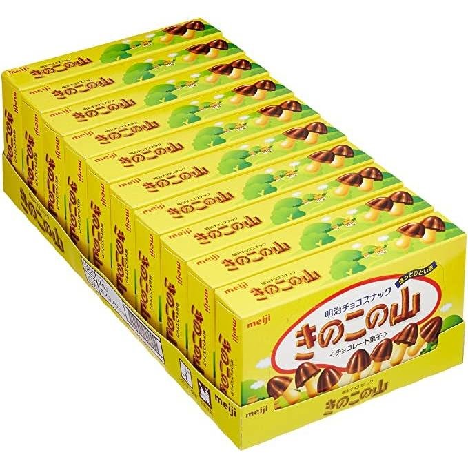 明治きのこの山 きのこ型チョコレートビスケット(10枚入り)