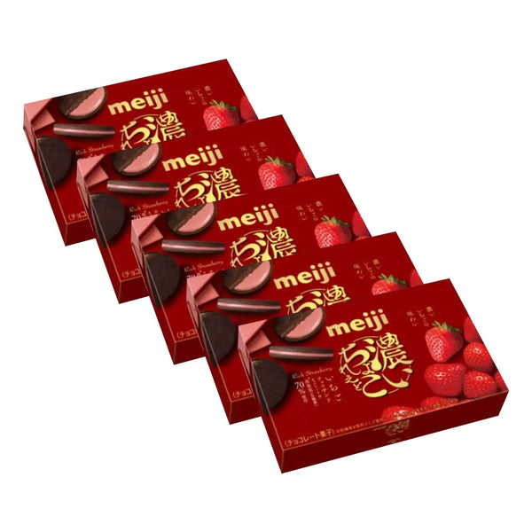 明治 濃厚チョコレート チョコレートサンド ストロベリーサンドビスケット(5個入り)