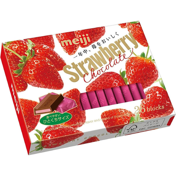 明治 いちごたっぷりひとくちショコラ 26粒(5個入り)