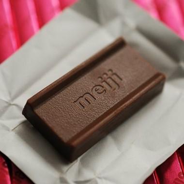 明治 いちごたっぷりひとくちショコラ 26粒(5個入り)