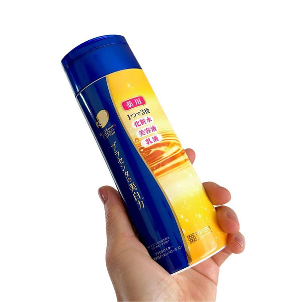 明色ジャパン ホワイトニングローション ブライトニングフェイスエッセンス ダークスポット用 190ml