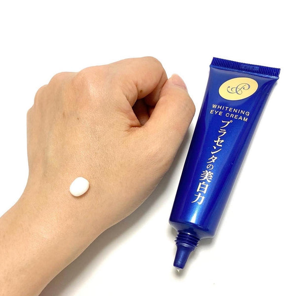 明色 モイスチャライジングアイクリーム 30g