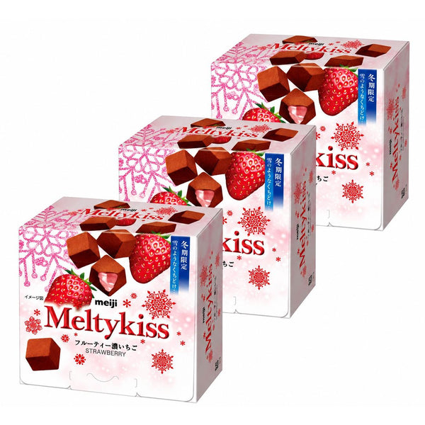 明治 メルティーキッス ストロベリーソフトとろけるチョコストロベリーキューブ 53g(3個入り)