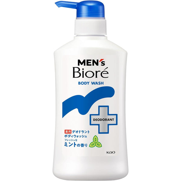 メンズビオレ デオドラントボディウォッシュ 汗とニオイのボディクレンザー 420ml