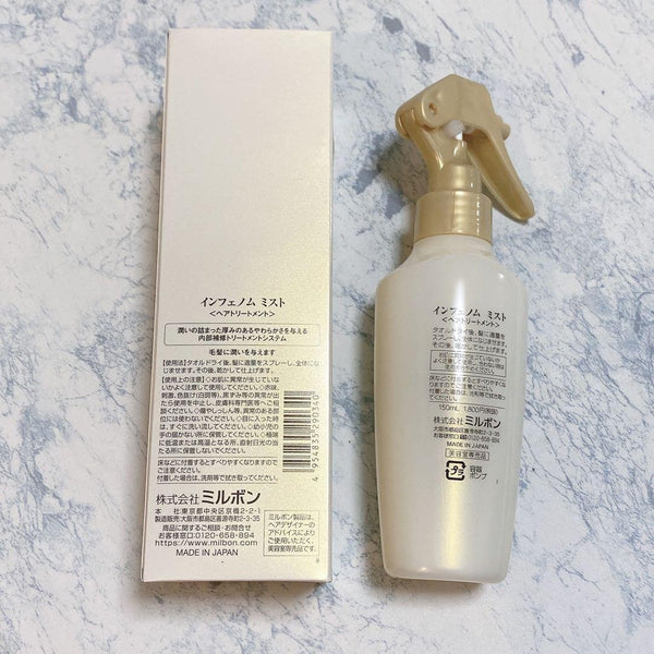 ミルボン インフェノム ヘアミスト 150ml