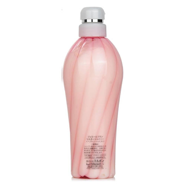 ミルボン ジェミールフラン ヘアトリートメント 細毛用 500g