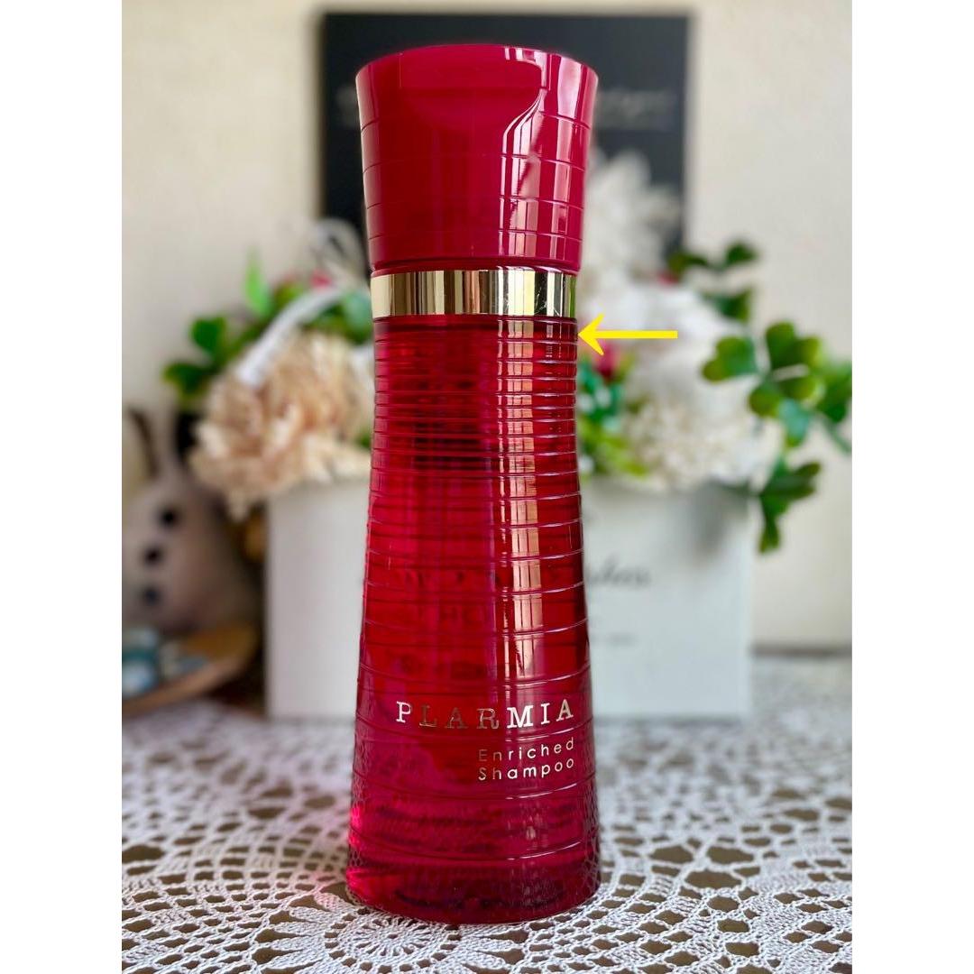 ミルボン プラーミア エンリッチド デイエッセンス ヘアオイル