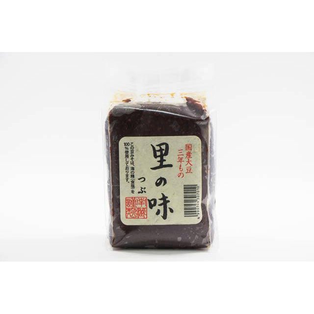 南蔵 3年樽熟成 粗挽き グルテンフリー味噌 500g