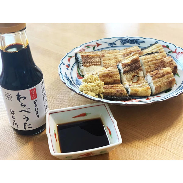 わらべうた たまり醤油 濃厚3年樽熟成 グルテンフリー醤油 200ml