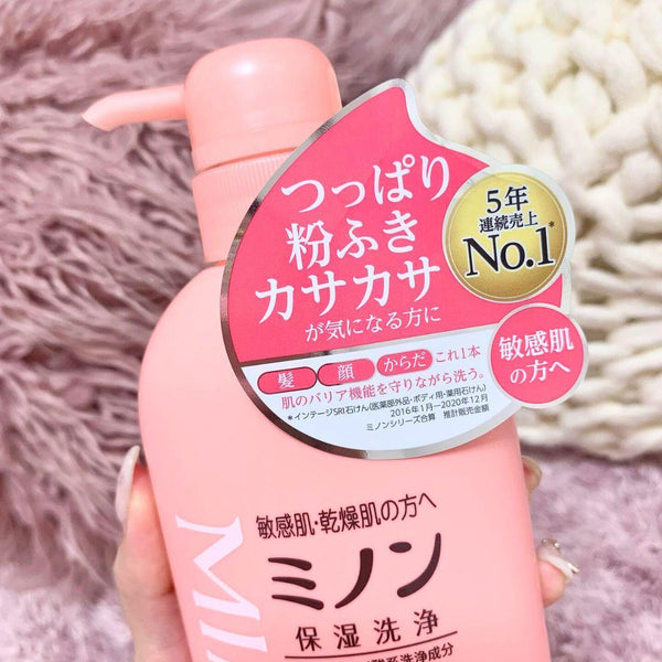ミノン 全身洗浄料 うるおいボディウォッシュ 乾燥肌用 450ml