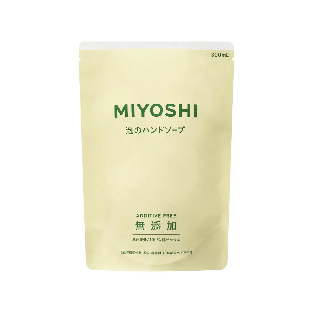 ミヨシ石鹸 無添加 やさしい泡ハンドソープ 詰替用 300ml
