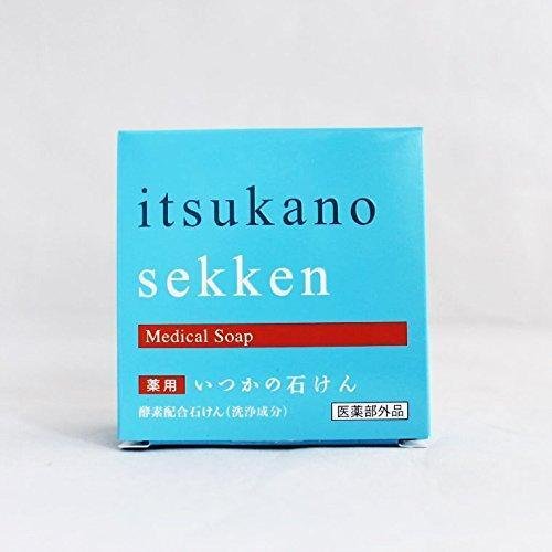 水橋保寿堂 いつかの石鹸 毛穴洗浄石鹸 バー 100g