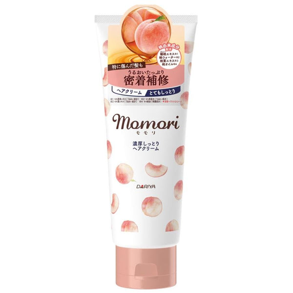 桃のリッチモイストヘアクリーム 150g