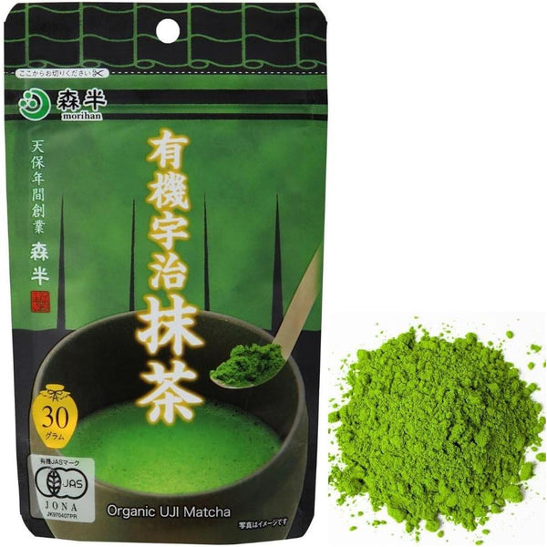 森半 オーガニック認証 宇治抹茶 緑茶パウダー 30g