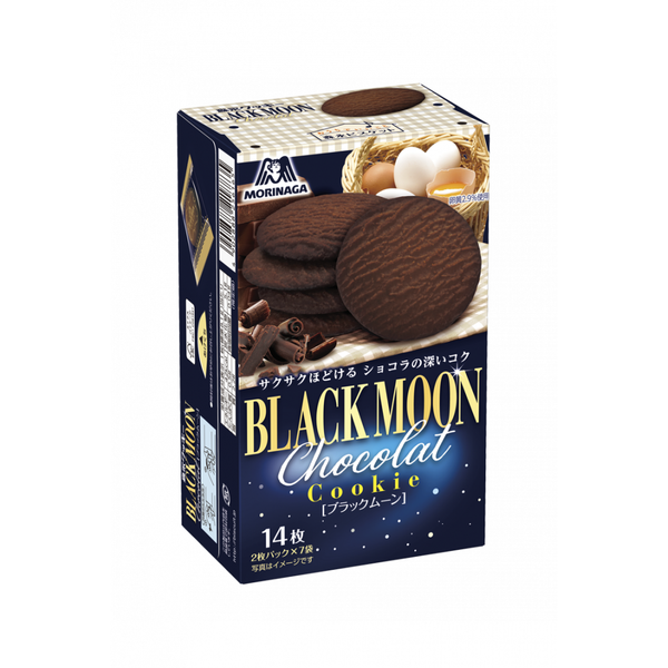 森永ブラックムーンチョコレートクッキー(5枚入り)