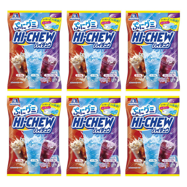 森永ハイチュウ アソートソフトキャンディ ソーダ味3種 68g(6個入り)